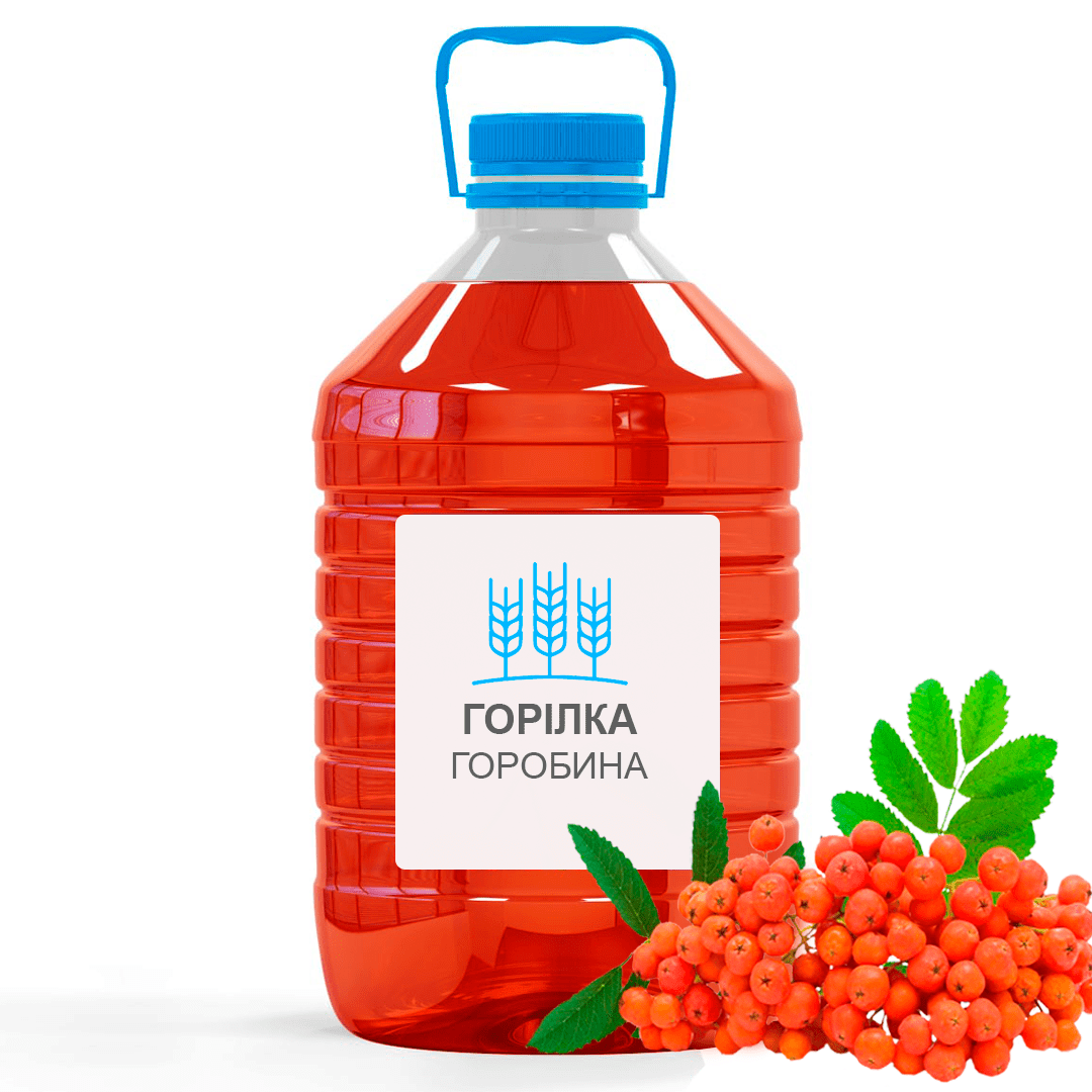 Горілка “Горобина”