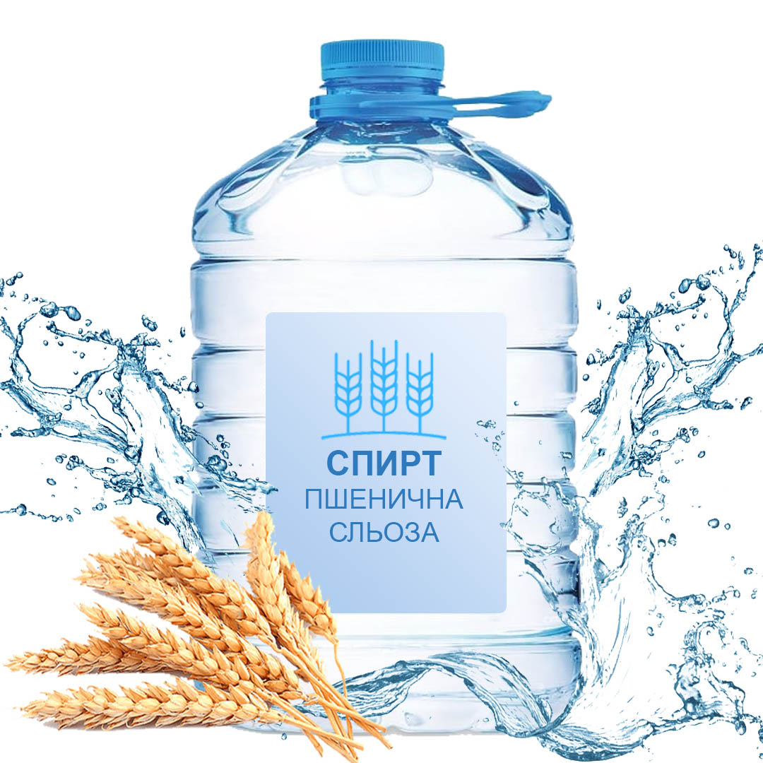 Спирт Пшенична сльоза на розлив у тетрапаці 5 літрів