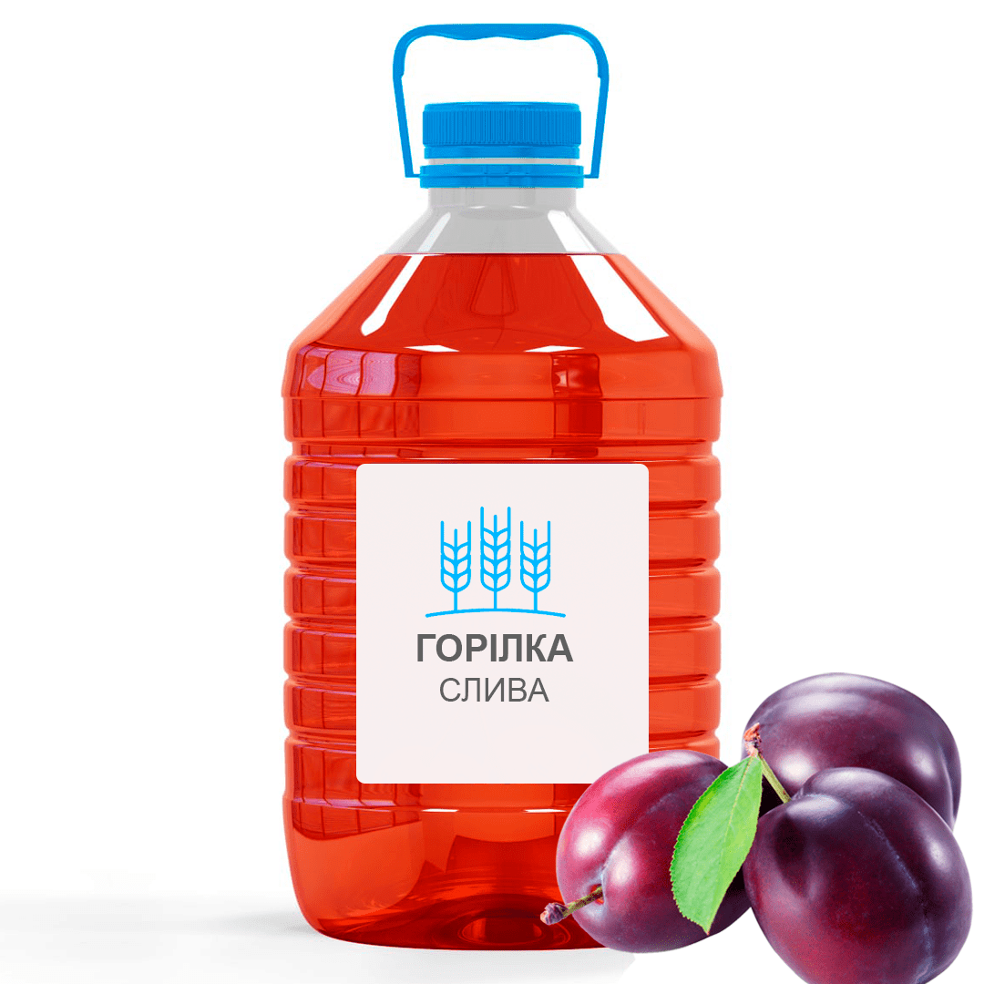 Горілка “Сливова”